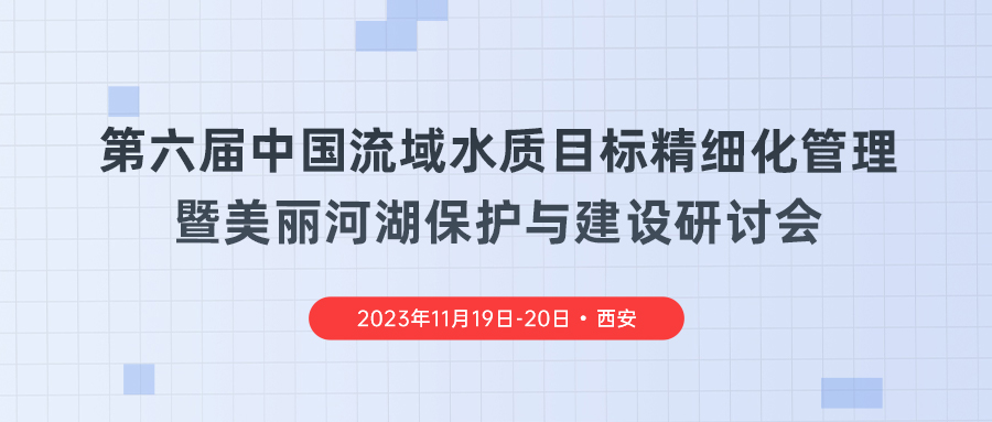 香港内部精准一码